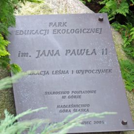 Hala Arkadia