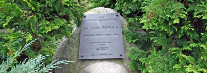 Hala Arkadia
